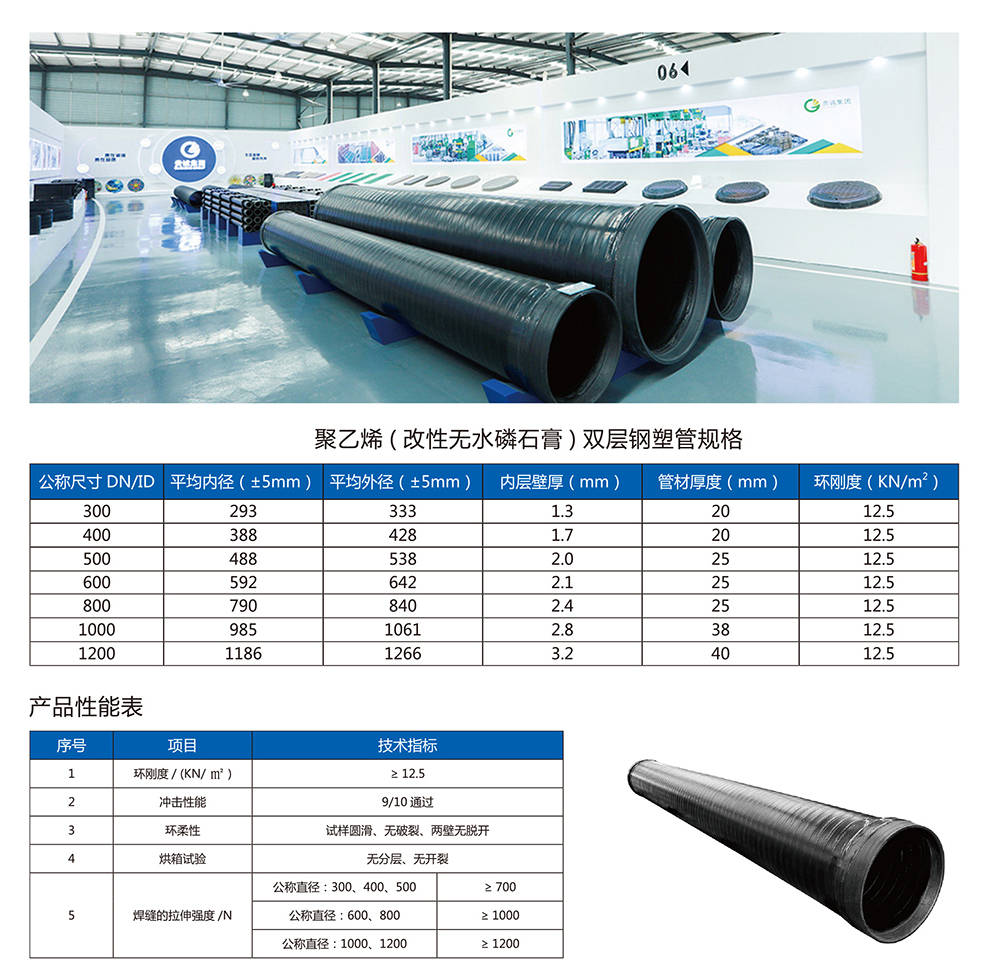 乐竞官方在线登录_乐竞lejing(中国)
