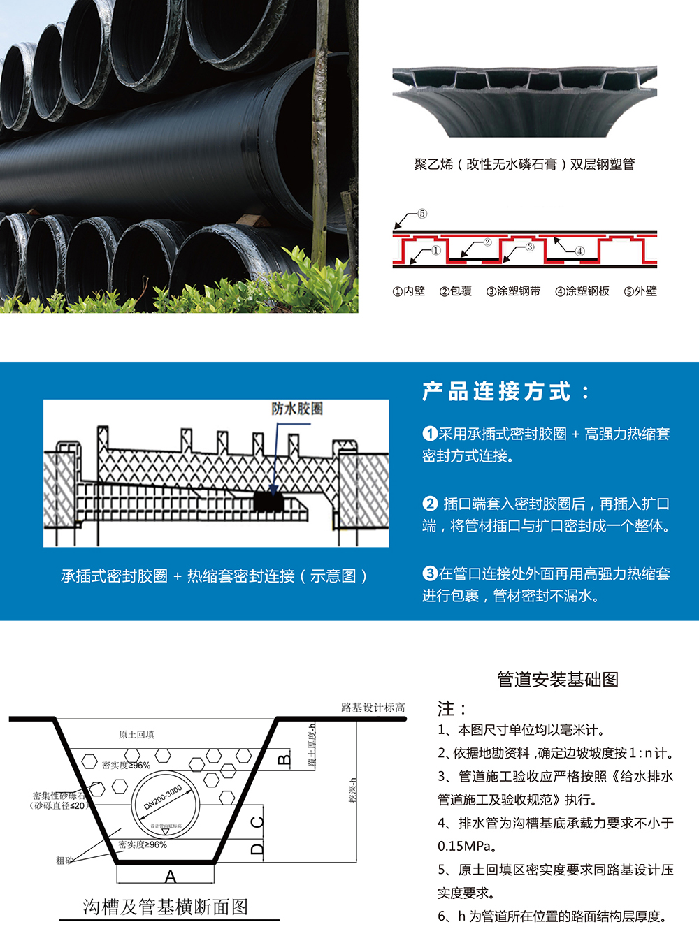 乐竞官方在线登录_乐竞lejing(中国)
