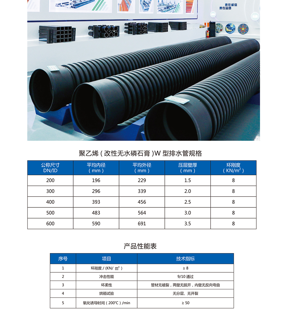 乐竞官方在线登录_乐竞lejing(中国)
