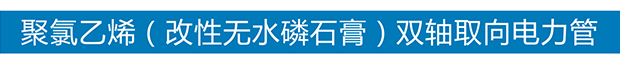 乐竞官方在线登录_乐竞lejing(中国)
