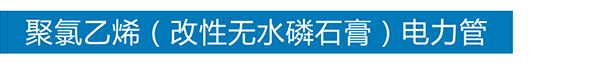 乐竞官方在线登录_乐竞lejing(中国)
