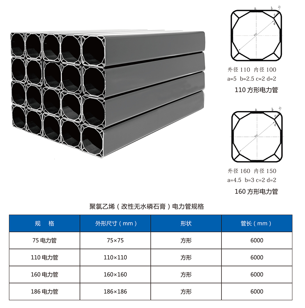 乐竞官方在线登录_乐竞lejing(中国)
