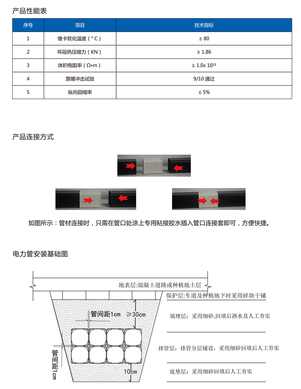 乐竞官方在线登录_乐竞lejing(中国)
