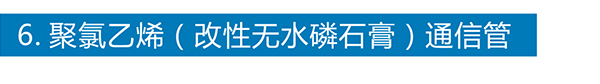 乐竞官方在线登录_乐竞lejing(中国)
