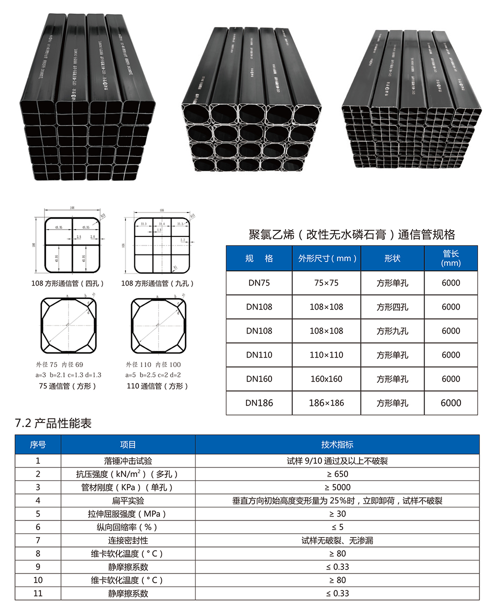 乐竞官方在线登录_乐竞lejing(中国)

