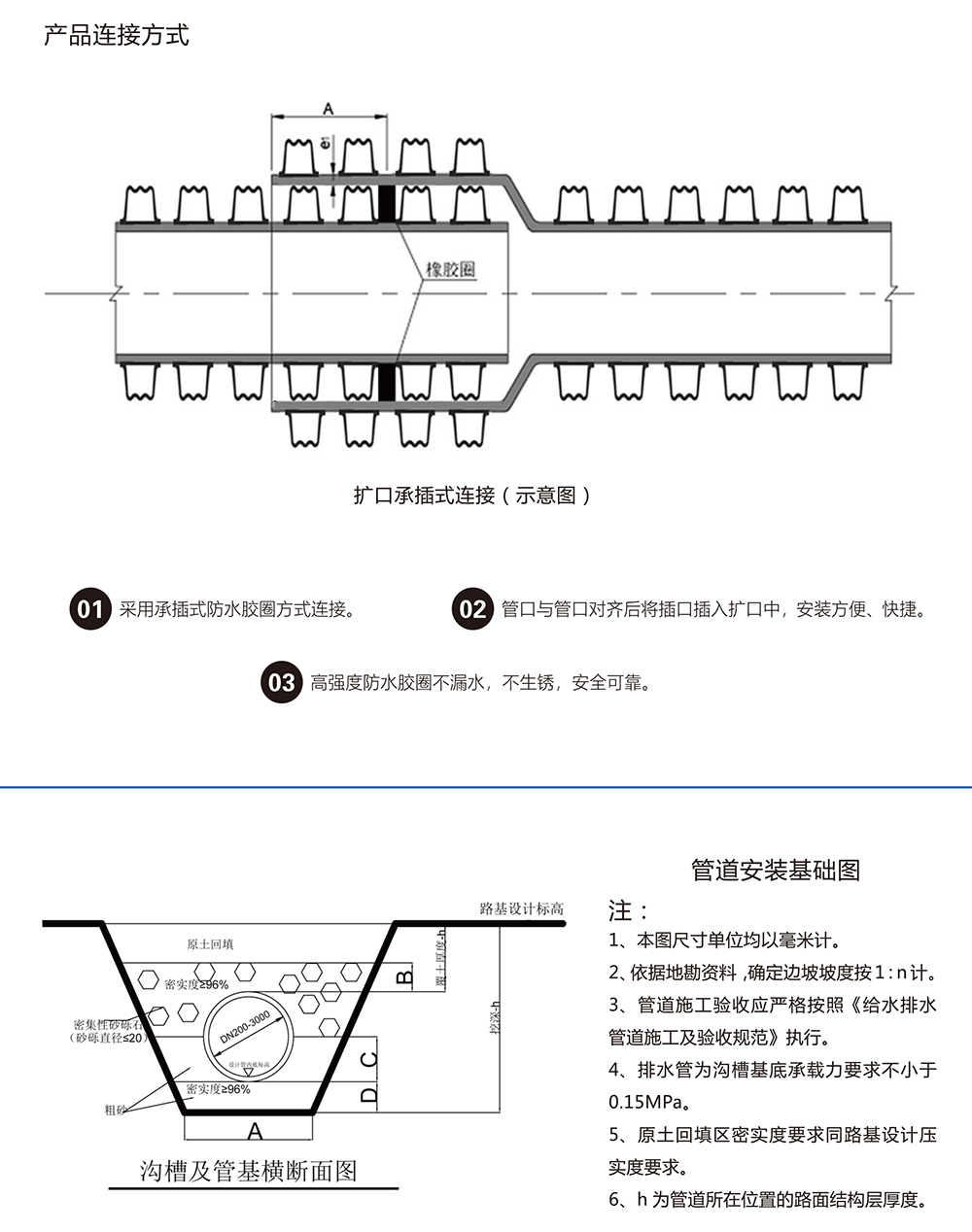 乐竞官方在线登录_乐竞lejing(中国)
