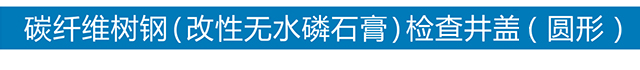 乐竞官方在线登录_乐竞lejing(中国)
