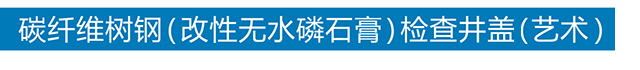 乐竞官方在线登录_乐竞lejing(中国)
