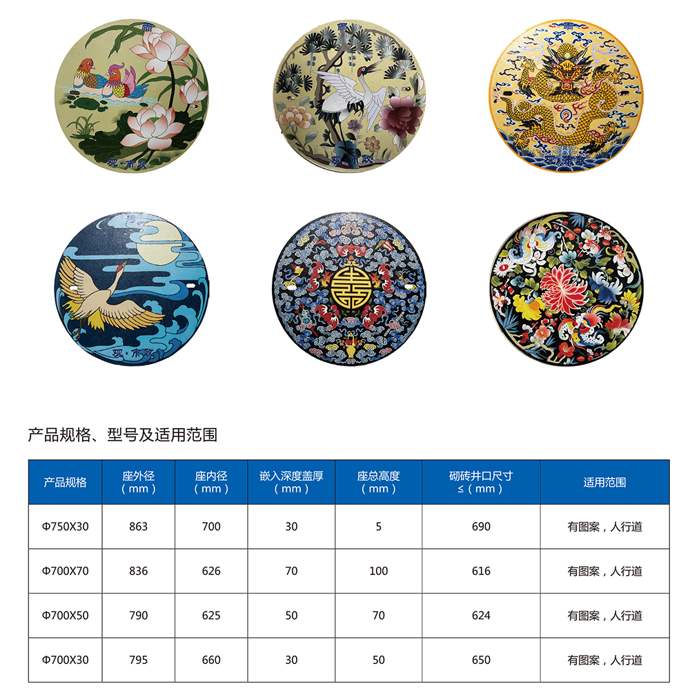乐竞官方在线登录_乐竞lejing(中国)

