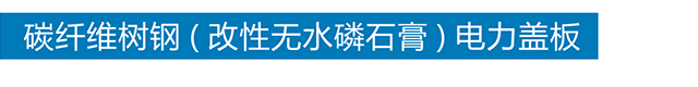 乐竞官方在线登录_乐竞lejing(中国)
