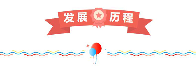 乐竞官方在线登录_乐竞lejing(中国)
