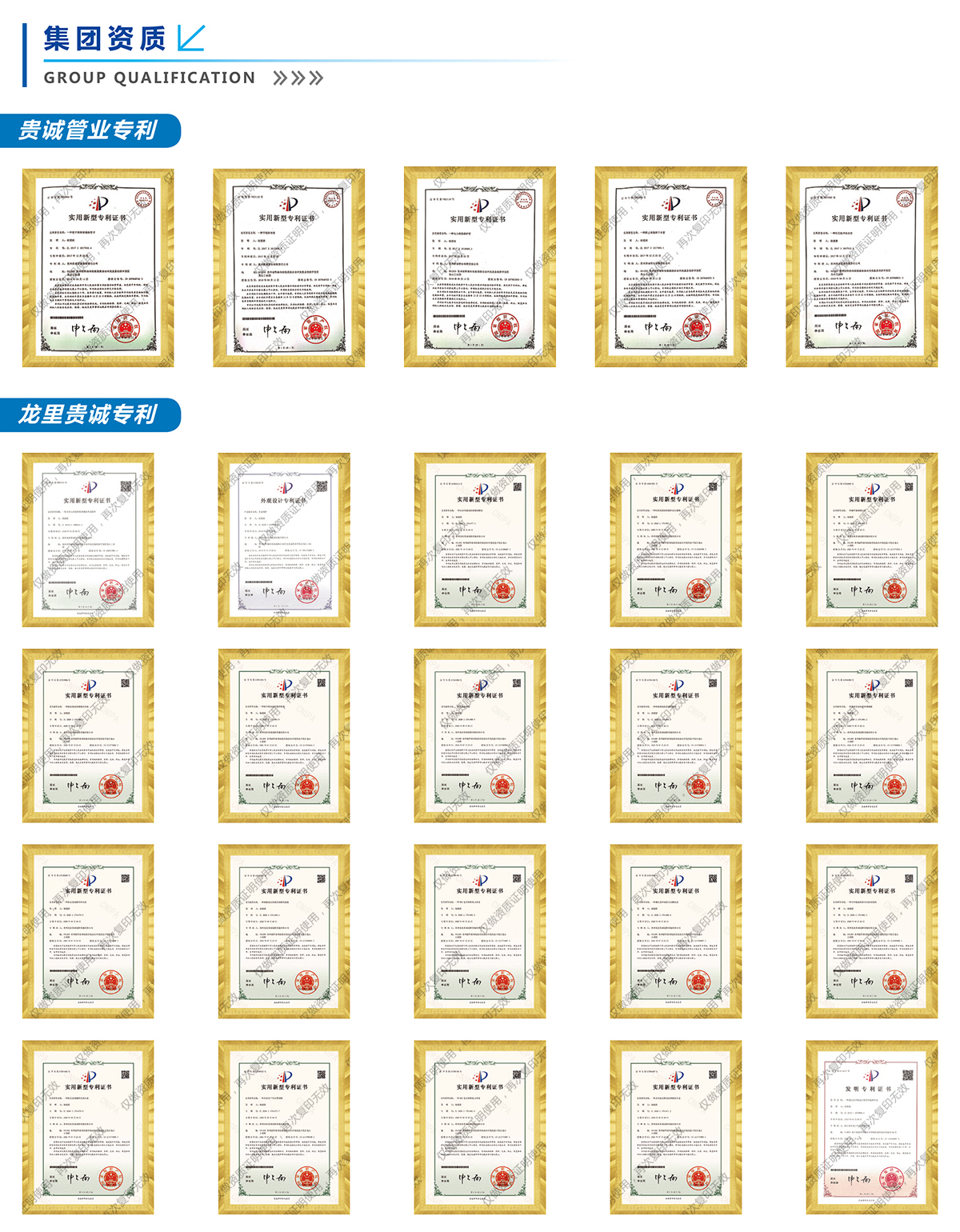 乐竞官方在线登录_乐竞lejing(中国)
