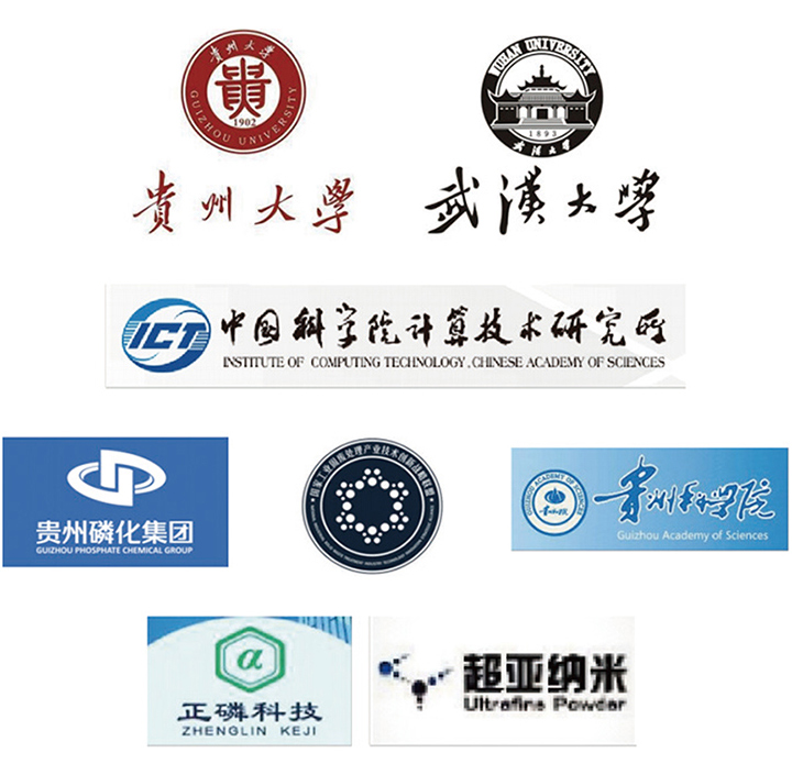 乐竞官方在线登录_乐竞lejing(中国)
